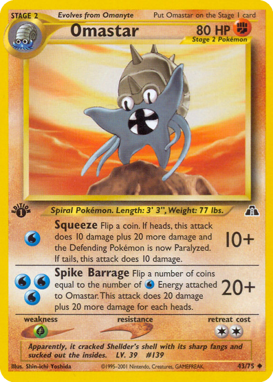 Omastar #43