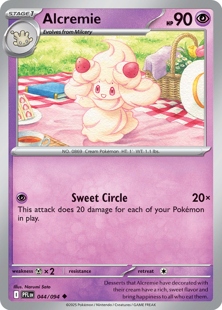 Alcremie #44