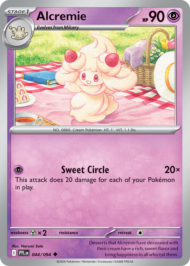 Alcremie Phantasmal Flames 44
