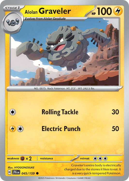 Alolan Graveler #45