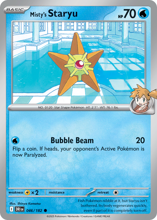 Misty's Staryu Destined Rivals 46