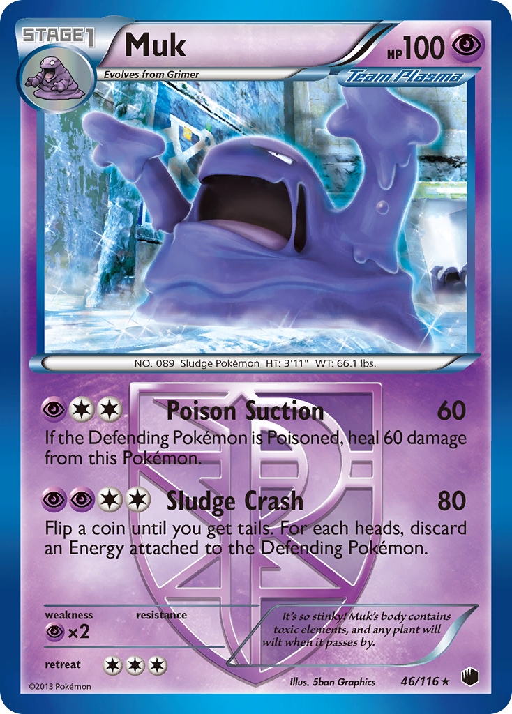 Muk Plasma Freeze 46