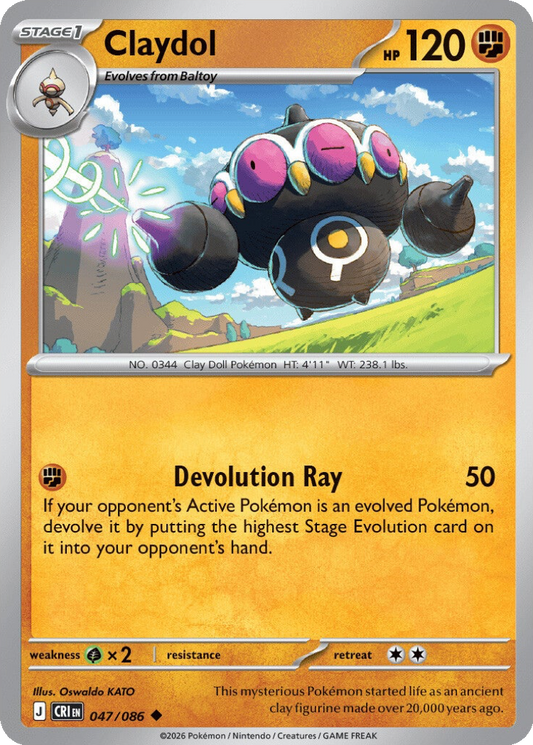 Claydol #47