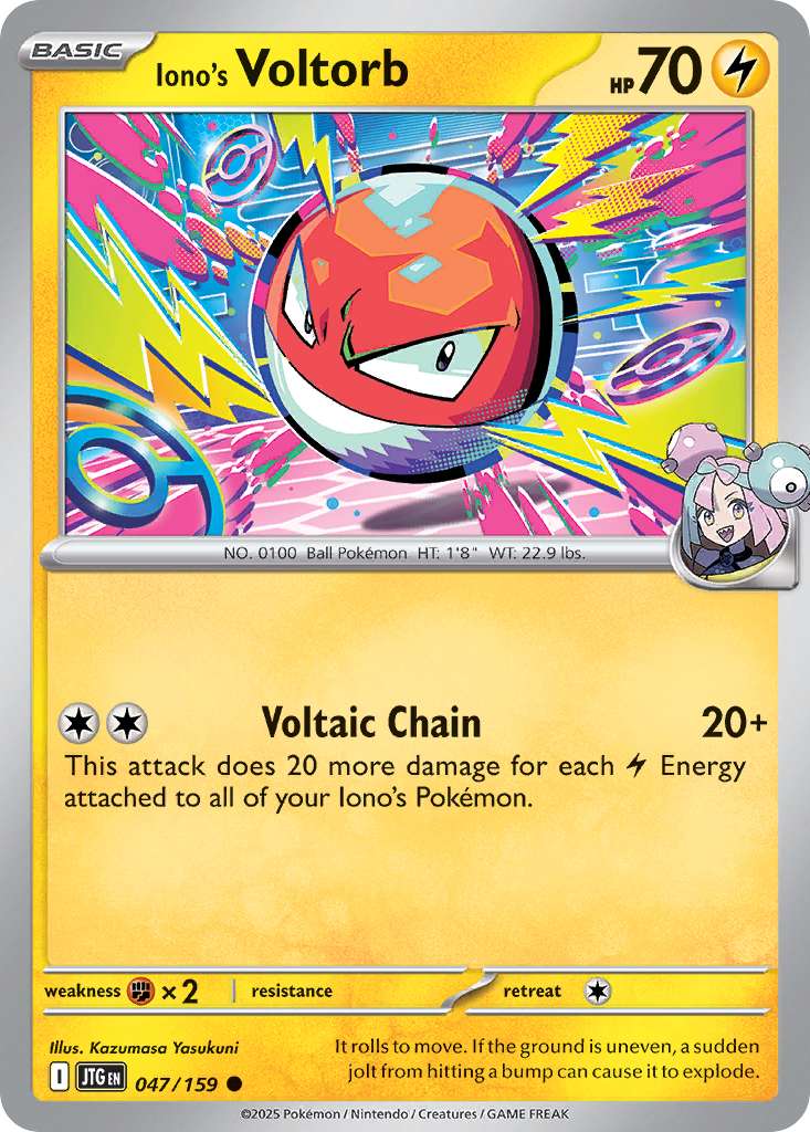 Iono's Voltorb #47