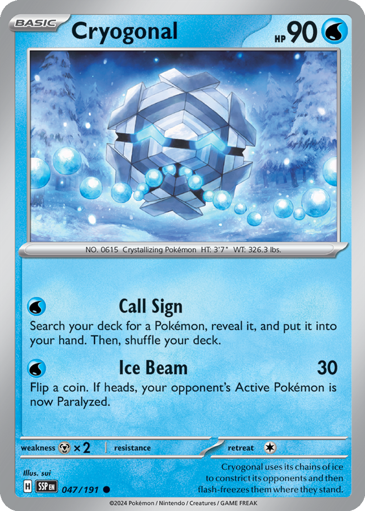 Cryogonal [Holiday Calendar] #47