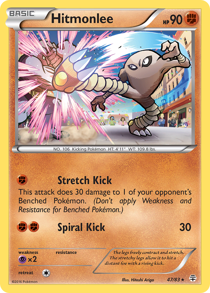 Hitmonlee Generations 47