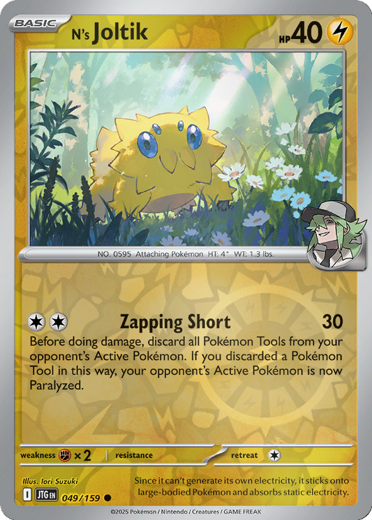 N's Joltik [Reverse Holo] #49