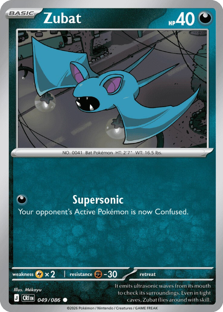 Zubat #49