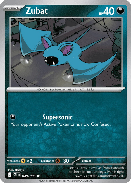Zubat #49