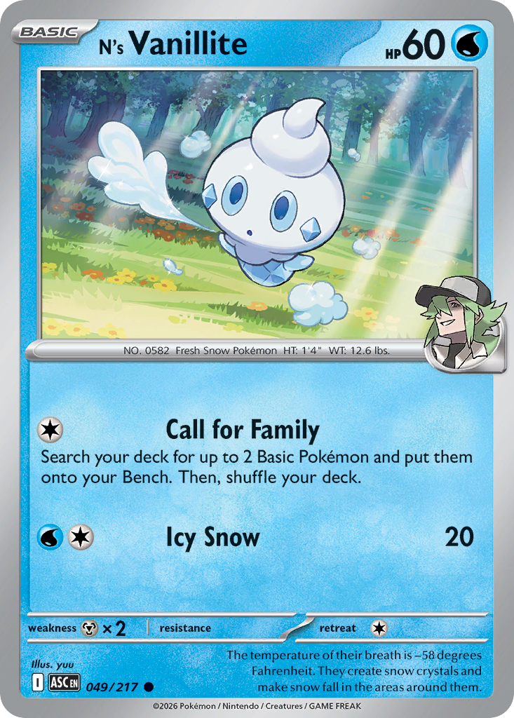 N's Vanillite #49