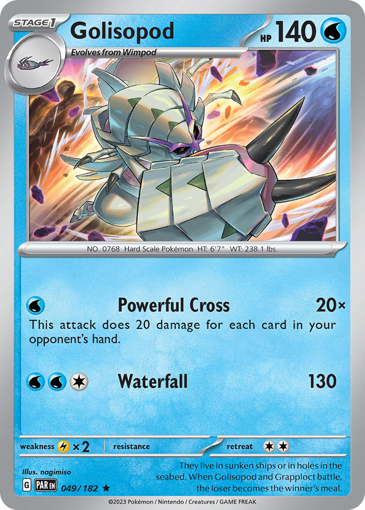 Golisopod [Holo] #49