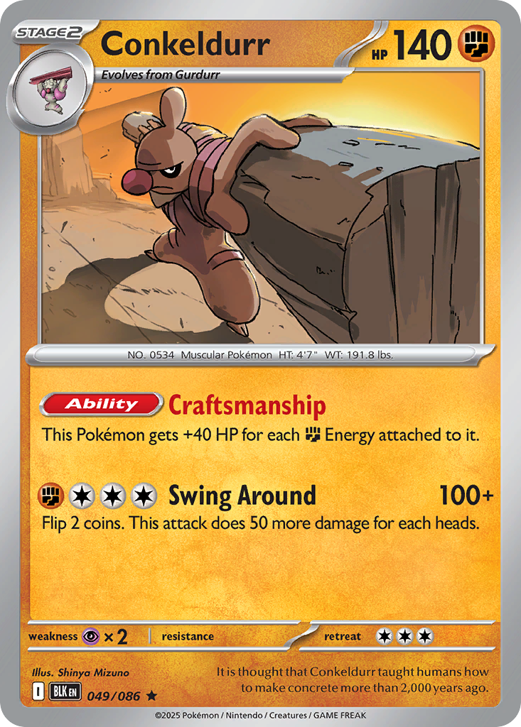 Conkeldurr #49