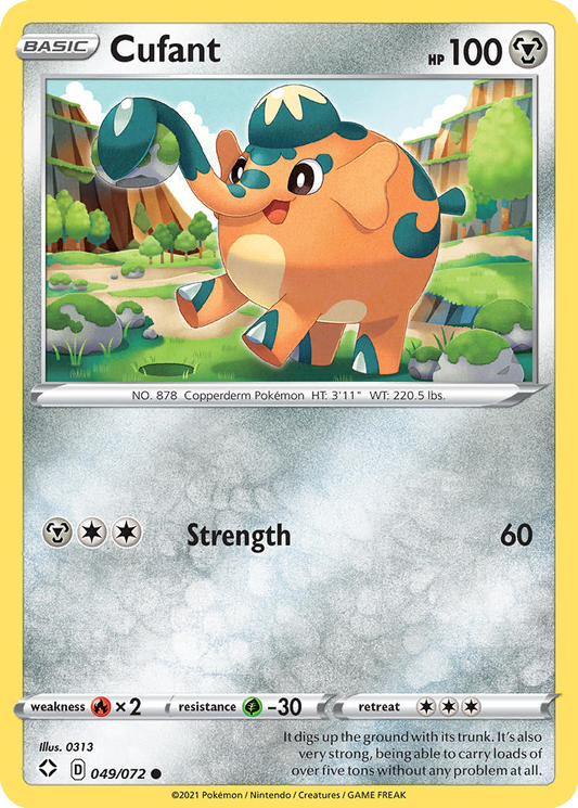 Cufant #49
