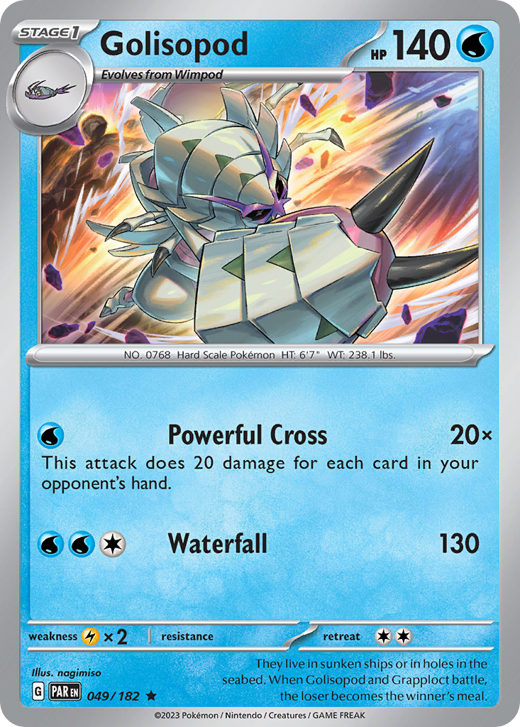 Golisopod Paradox Rift 49