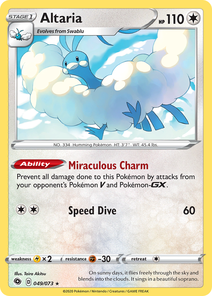 Altaria Champion's Path 49