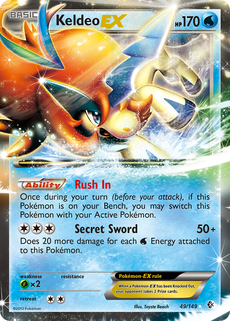 Keldeo-EX Boundaries Crossed 49