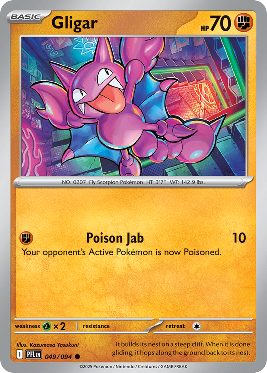 Gligar Phantasmal Flames 49