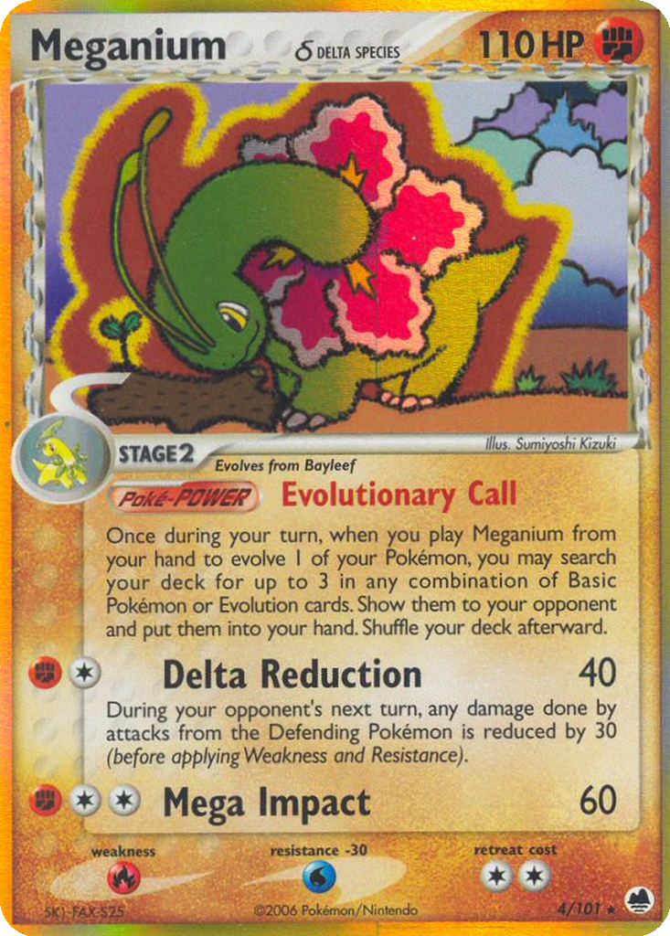 Meganium #4