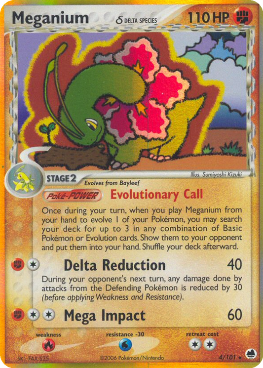Meganium #4