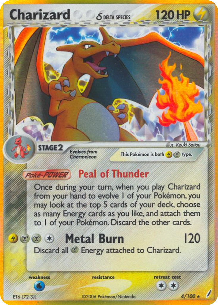 Charizard #4