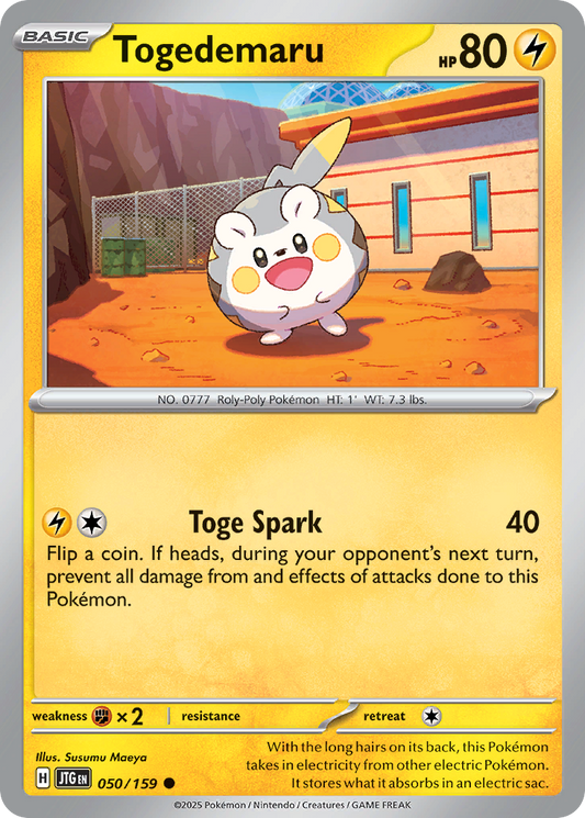 Togedemaru Journey Together 50