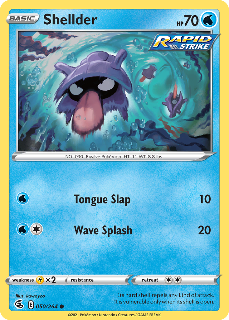 Shellder Fusion Strike 50