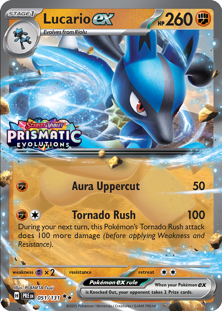 Lucario [Stamped] #51