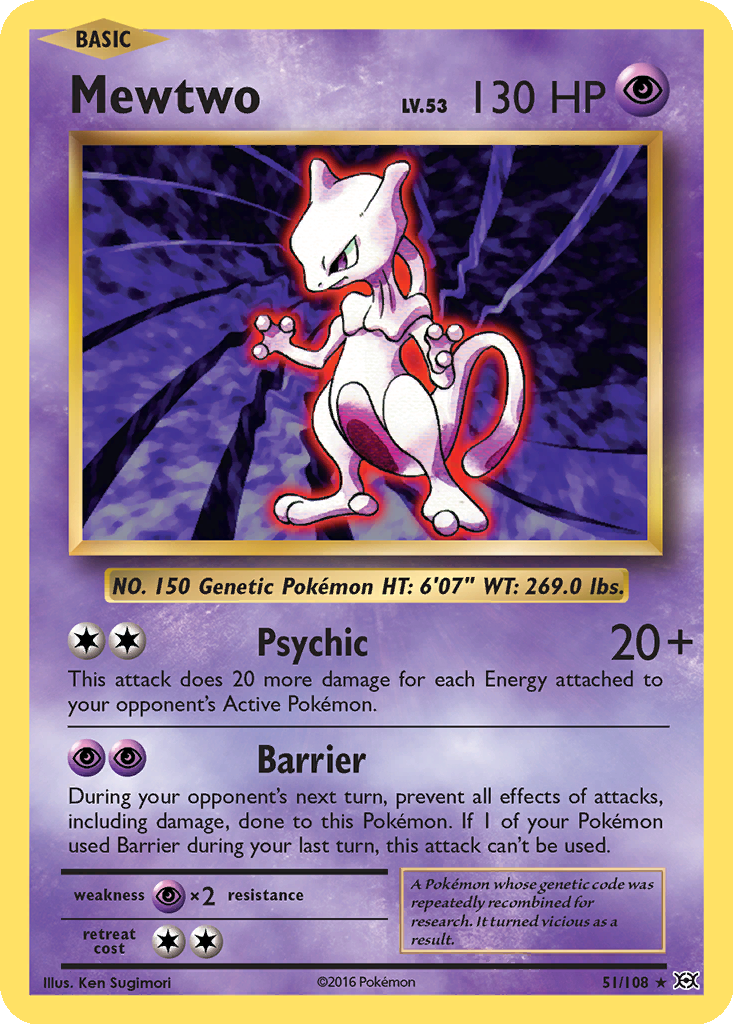 Mewtwo #51