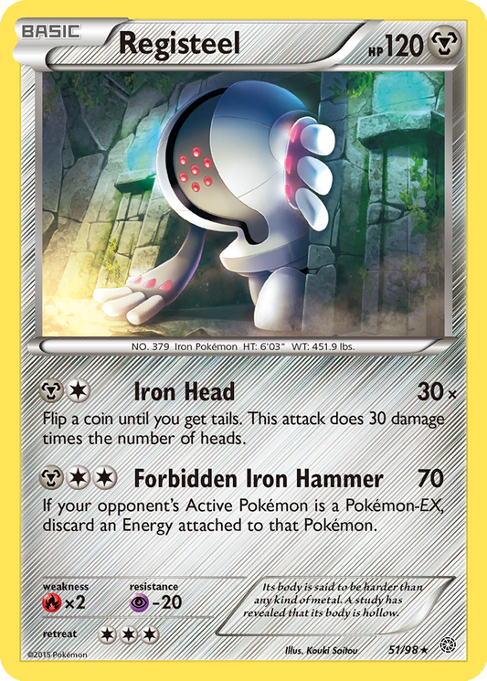 Registeel #51