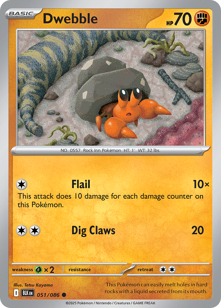 Dwebble [Reverse] #51