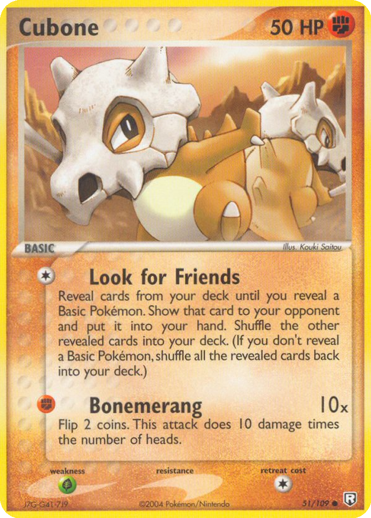 Cubone [Reverse Holo] #51