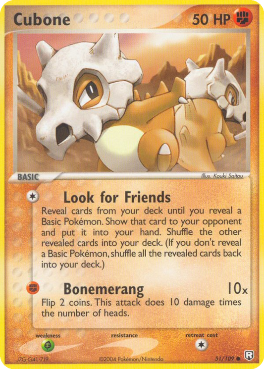 Cubone [Reverse Holo] #51