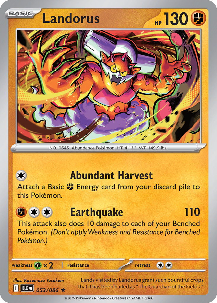 Landorus [Reverse] #53