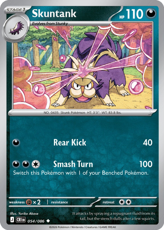 Skuntank #54