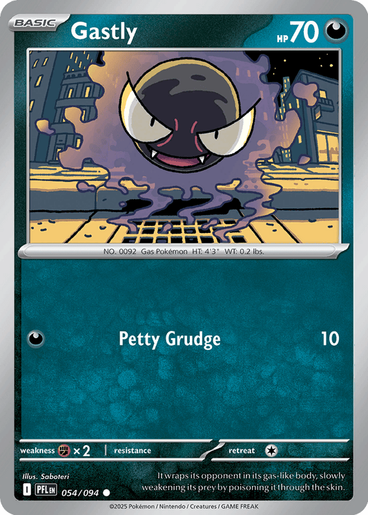 Gastly #54