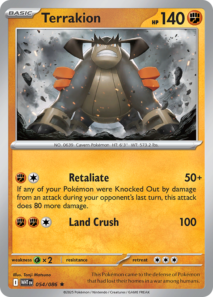 Terrakion White Flare 54