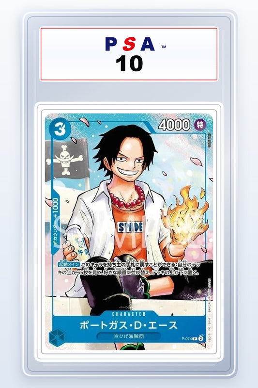 Portgas.D.Ace [Saikyo Jump] P-074 PSA 10