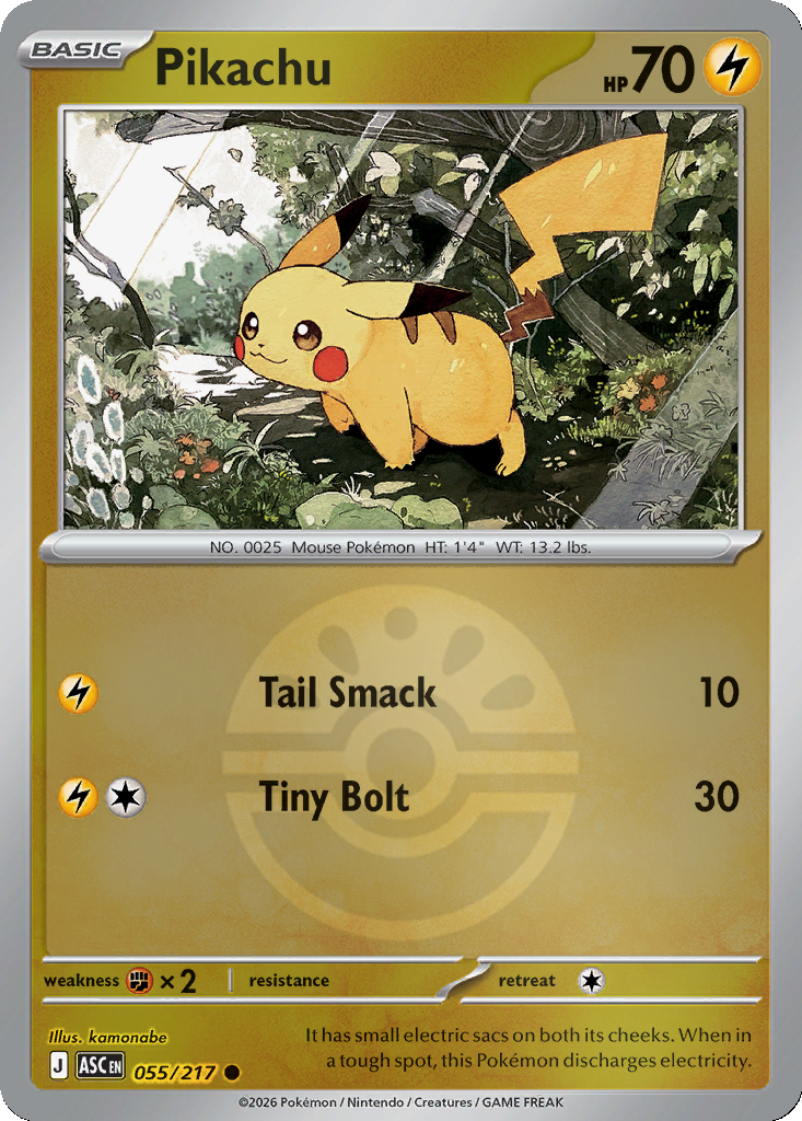 Pikachu [Ball] #55