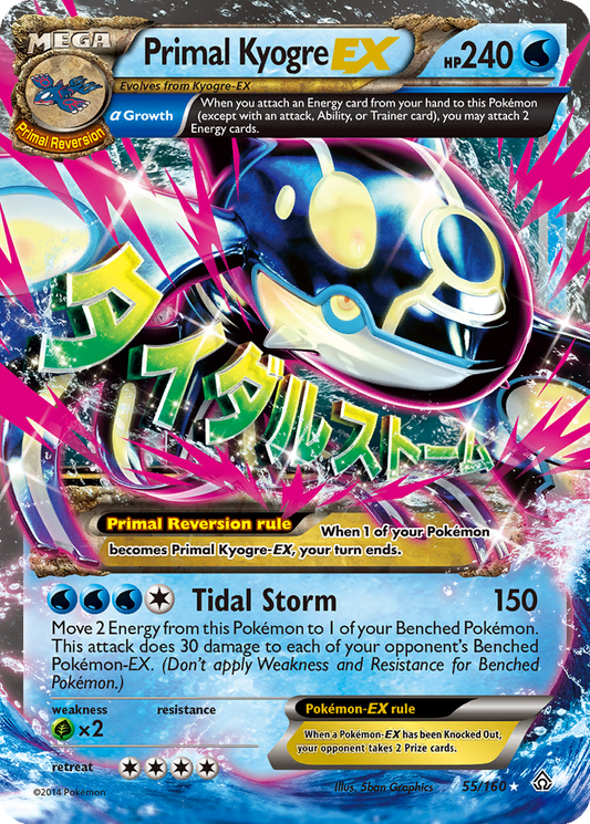 Primal Kyogre EX #55