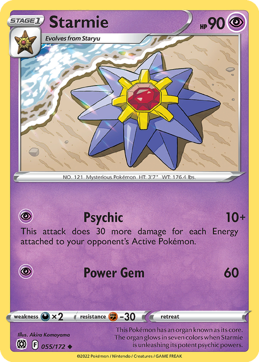 Starmie #55