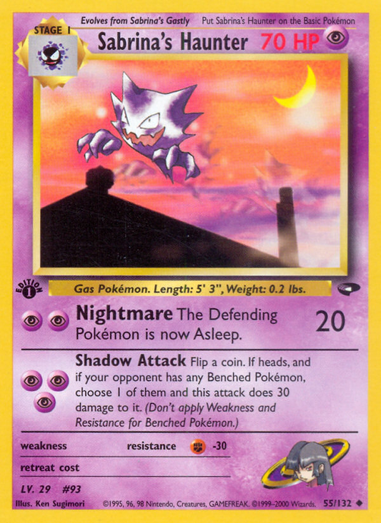 Sabrina's Haunter Gym Challenge 55