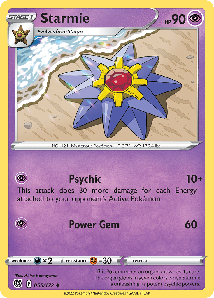 Starmie Brilliant Stars 55
