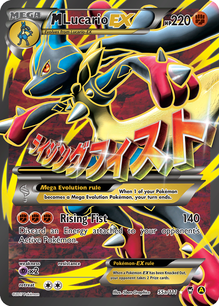 M Lucario EX #55a