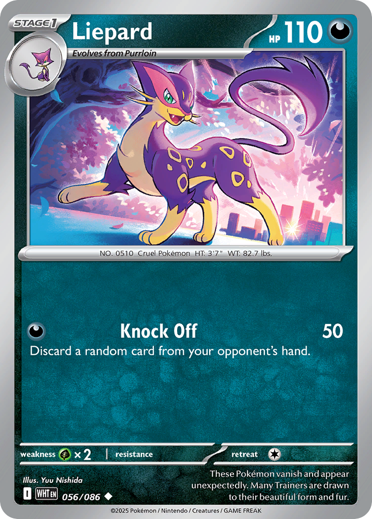 Liepard [Poke Ball] #56