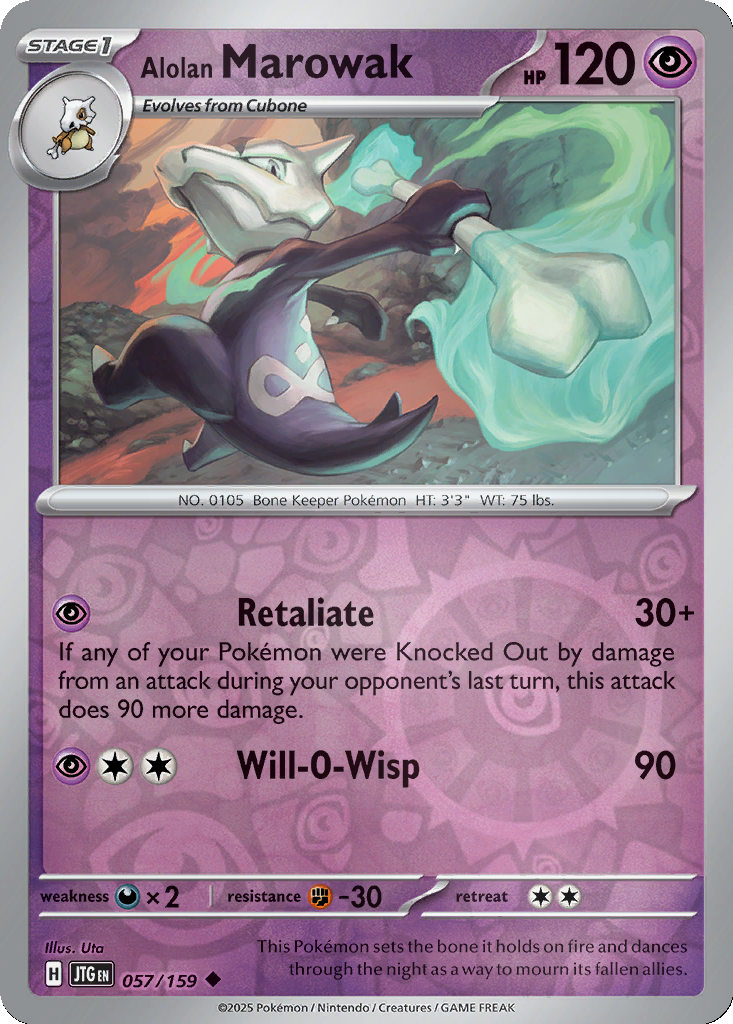 Alolan Marowak [Reverse Holo] #57