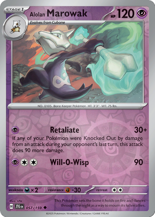 Alolan Marowak [Reverse Holo] #57
