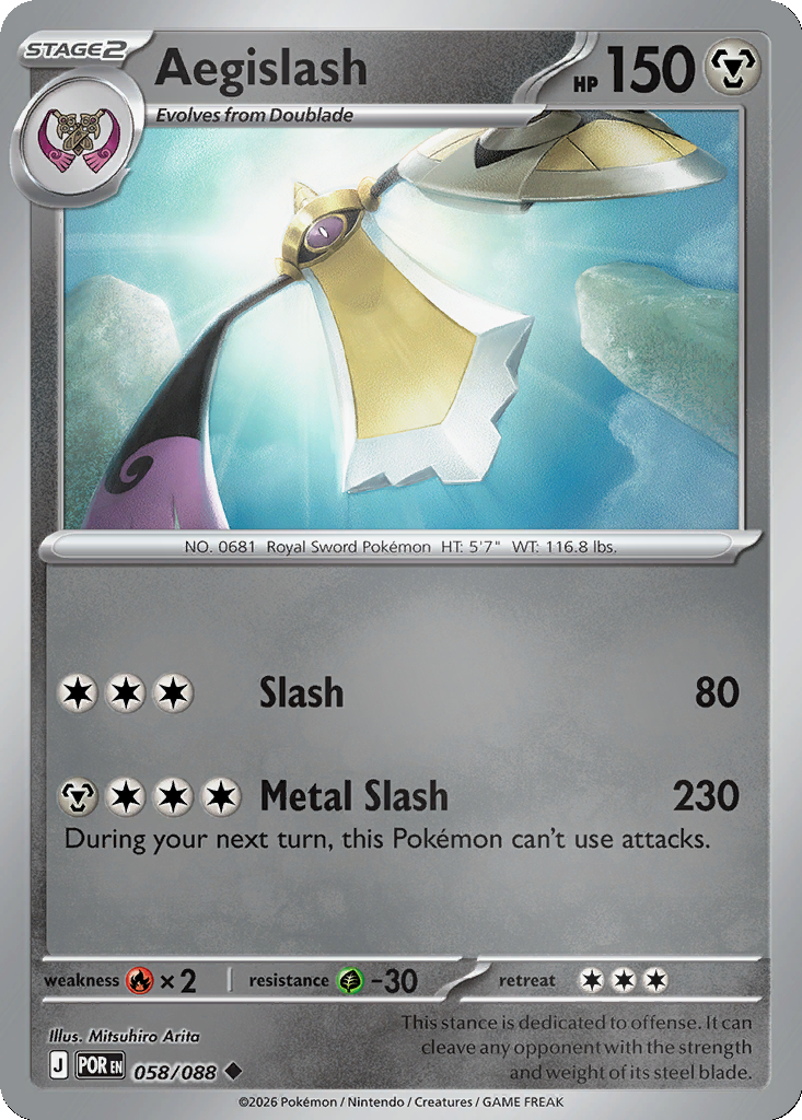 Aegislash [Reverse Holo] #58