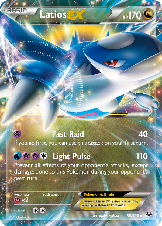 Latios EX #58