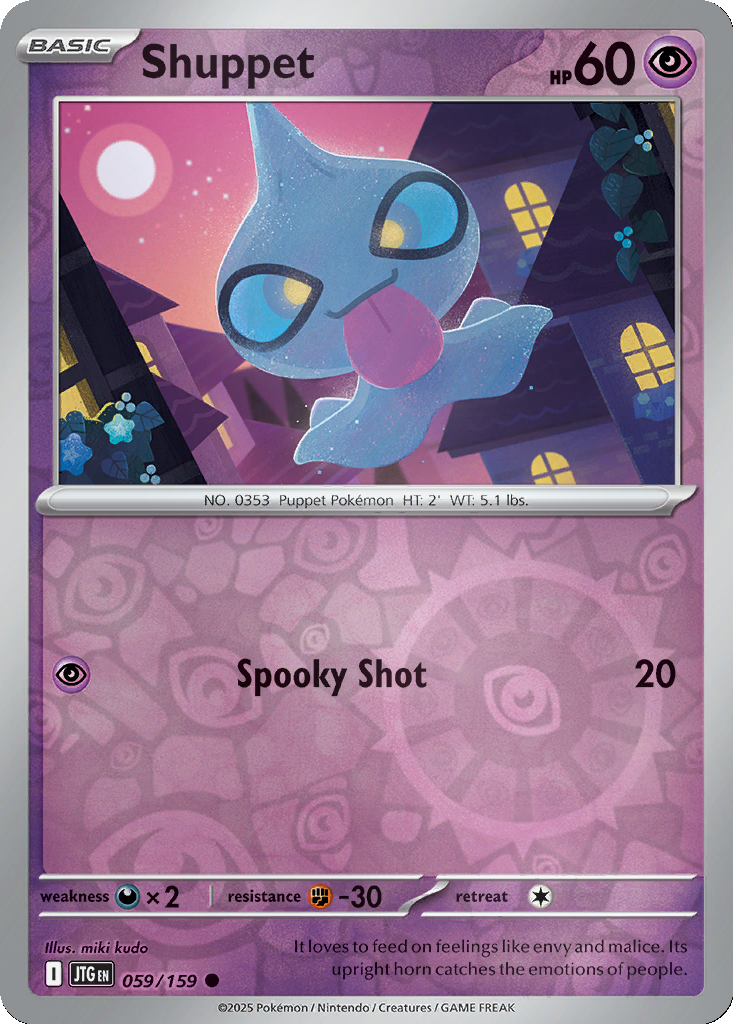 Shuppet [Reverse Holo] #59