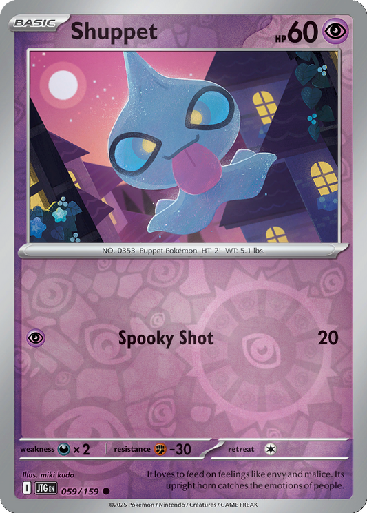 Shuppet [Reverse Holo] #59